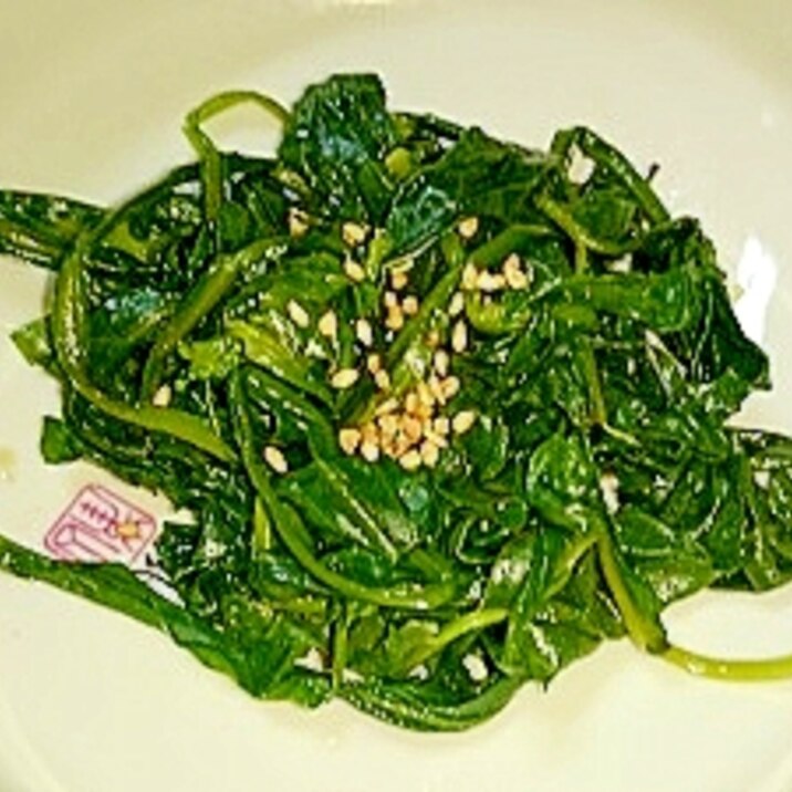 春の七草 ナズナの白ごまポン酢和え レシピ 作り方 By Happy Days 楽天レシピ 春の七草 ナズナの白ごまポン酢和え レシピ 作り方 By Happy Days 楽天レシピ